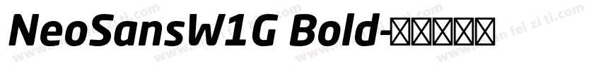 NeoSansW1G Bold字体转换